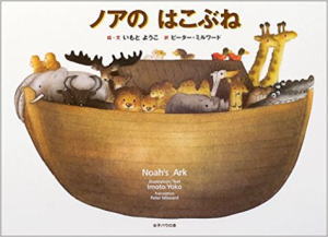 �Υ��ΤϤ��֤͡������ա�98901��