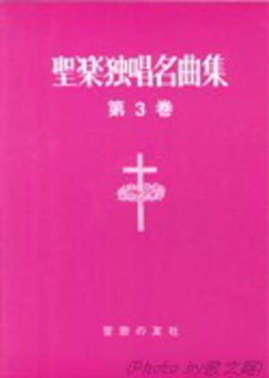 �����Ⱦ�̾�ʽ� ��3������95983��