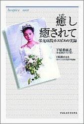 ����������ơ��ɸ��±��ۥ��ԥ��μ�Ͽ��9621��