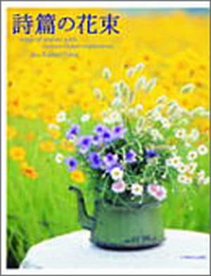 ���Ӥβ�«����17970��