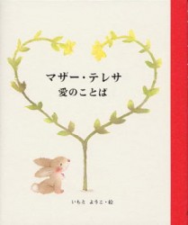 �ޥ������ƥ쥵 ���Τ��ȤС���83897��