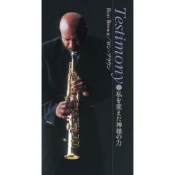 Testimony ƥƥ Ѥϡ78044