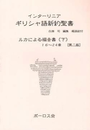 ���󥿡���˥� ���ꥷ��쿷�����񡡡��륫 (��)����84306��