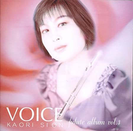 CD VOICE��������������84237��
