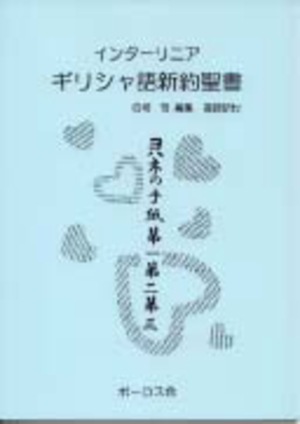 󥿡˥ ꥷ쿷񡡡ϥͤμ 졢軰83038