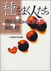 ޤͤƻ붵ء8180