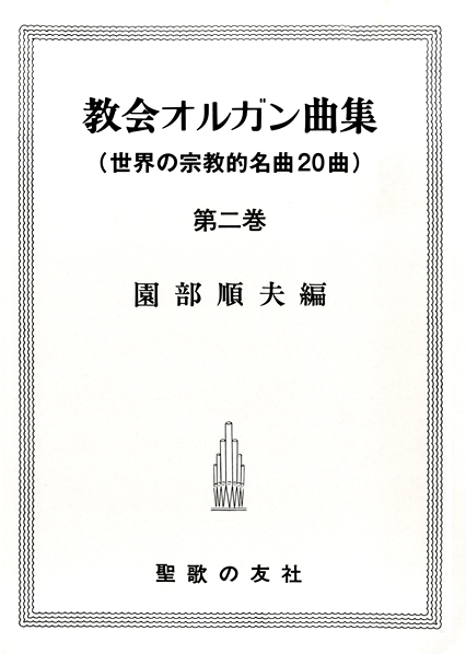 񥪥륬ʽ2νŪ̾20ʡ94952