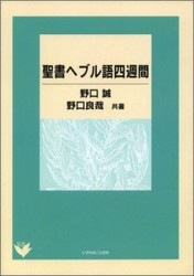 ��ѥ֥å�����������إ֥��ͽ��֡�(����ǥޥ��Ƚ)��26870��