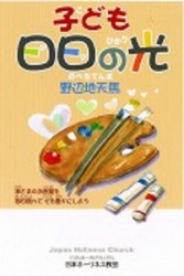 �Ҥɤ������θ�����71805��