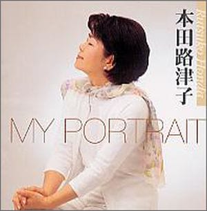ほぼ未使用・名盤】音の世界史 CD3枚組+解説書 NHK CD 教材 ほぼ未使用