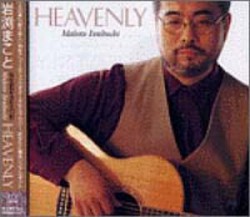 CD HEAVENLY93866