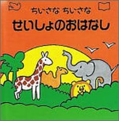 �������ʤ������ʤ�������Τ��Ϥʤ�����80405��