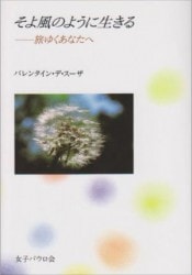 �������Τ褦�������롡��70315��