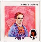 CD եˡӡܤλλ͡48141