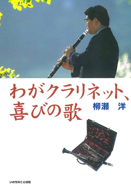 �郎�����ͥåȡ���ӤβΡ���12222��