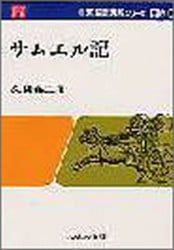 ������ֲ򥷥꡼��������6�����२�뵭����2262��