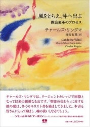 ����Ȥ館�����ؽФ衡�����ѳפΥץ�������801260��