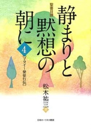 �Ťޤ�����ۤ�ī��4���ʥޥ��������̹����ˡ���792966��