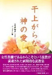 ���夬��ʤ����ΰ�����96615��