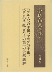 ���������������9�����إ֥롢�䥳�֡��ڥƥ�������ϥ͹ֲ򡡡���16290��