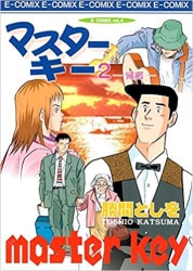 E-COMIX�����ޥ���������2 ������������72802��