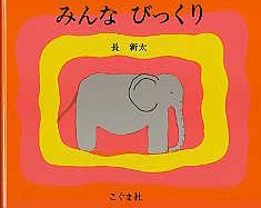 �ߤ�ʤӤä��ꡡ��38391��