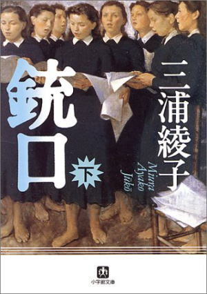 �Ƹ� �������ش�ʸ�ˡ���81240��