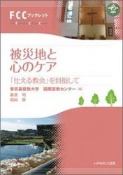 ϤȿΥֻŤ붵פܻؤơ29100