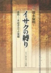 �����������ꡡ�ⶵ�������ɽ��Ǥ�ȯ�ꡡ��97855��