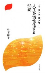 ���������������25��������72965��