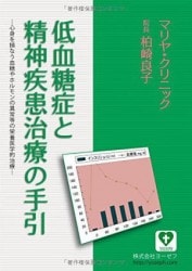 ������ɤ������������Ťμ������86706��