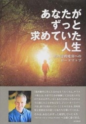 ���ʤ������äȵ��Ƥ���������������Ū���ƤؤΥ�-�ɥޥåס�74103��