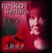 CD  REIKO UEHARA93799