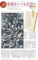 ���ꥹ�����ʹ�����ʡ����1��桡����򤤤Ĥ�����ˡ�43016��