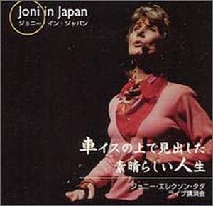 CD ����ˡ� ���� ����ѥ󡡼֥����ξ�Ǹ��Ф������Ф餷��������48258��