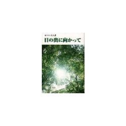 ���νФ˸����ä�(������)����95646��