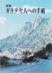 ����ƥ�ͤؤμ�桡��74767��