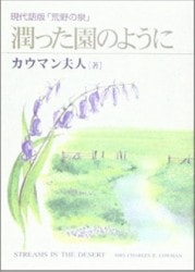 ��ä���Τ褦�ˡ���87819��