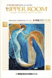 �ַ���ǥ��ܡ�����󥬥��ɡ������ѥ롼��(�ڱ���) 11-12���89256��