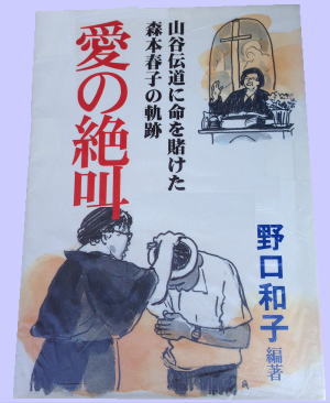 �����䶫 ��ë��ƻ��̿���Ҥ������ܽջҡ���80868��