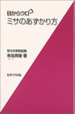 �ܤ��饦���� �ߥ��Τ�������������92837��