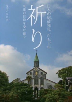 ���ꡡ���ܿ���ȯ��ɴ�޽�ǯ����790198��