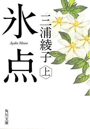 ɹ�� �塡����ʸ�ˡ���780162��