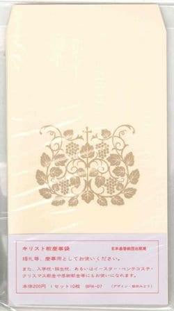 BPA-07 �Ļ��ޡ����� ��10������ˡ���90706��