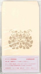 BPA-07 �Ļ��ޡ����� ��10������ˡ���90706��