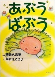 �����ǡ����֤��Ф֤�����992661��