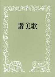 ������������� �����A6 ������������729166��