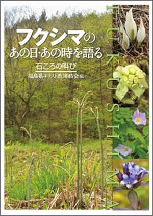 եޤΤλ롡Фζӡ29850