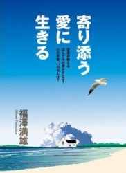 �ȥ饯�� ���ź�������������30������ˡ���87697��