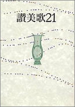 Σ淿(B6Ƚ)82982